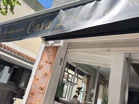 Casa latifa — the food and the room
