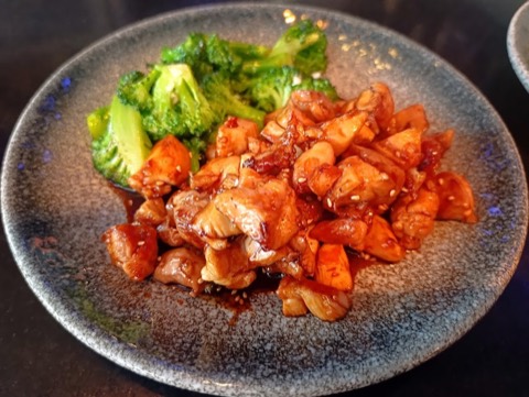 Ichiban — the food and the room